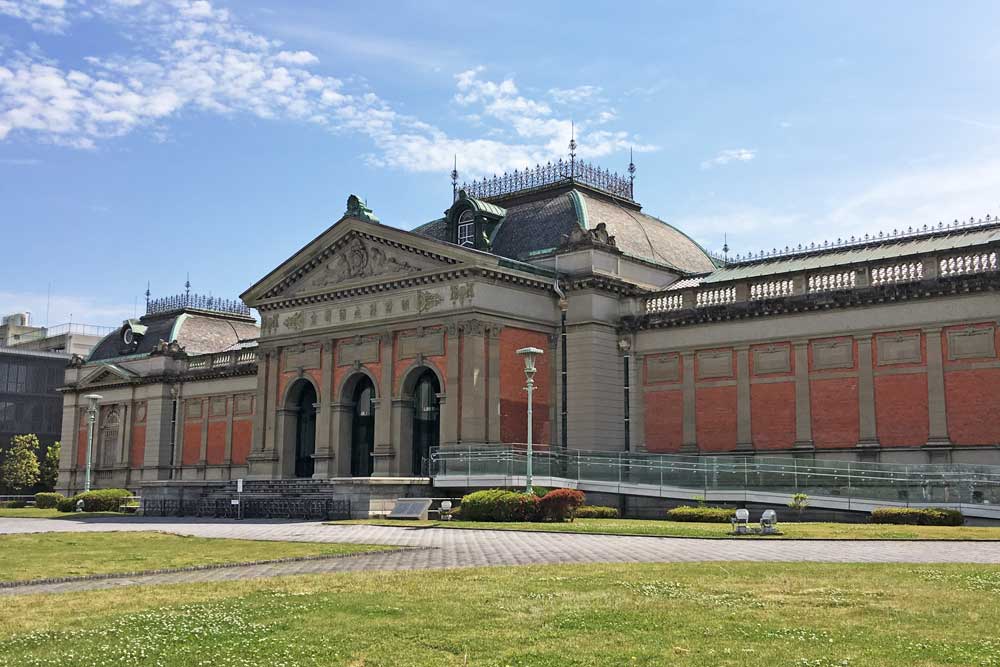 Kyoto National Museum